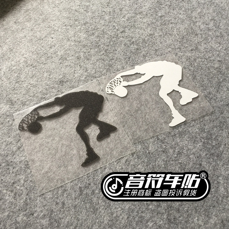 音符汽车摩托车笔记本反光车贴纸  订制 打篮球迷 扣篮 上篮 动作