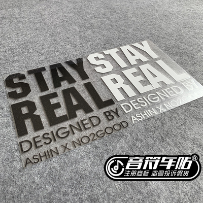 音符汽车反光车贴纸STAY REAL 五月天阿信设计标志五迷大爱系列01