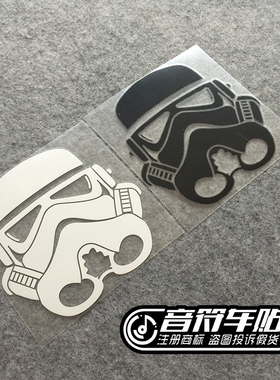 音符反光车贴纸电影 STAR WARS 星球大战 风暴 克隆士兵 6936