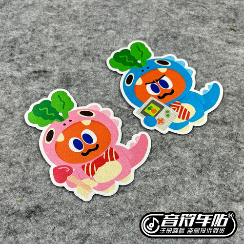 反光磁吸电动汽车贴五月天约翰蓝龙卜卜丘比粉龙卜卜粉丝物料9508