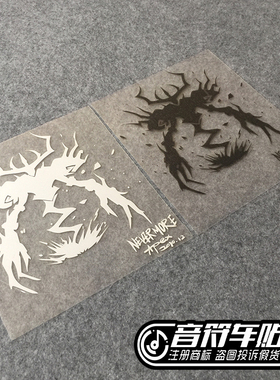 音符汽车车个性反光车贴纸NEVERMORE影魔兽世界WOWBOSS怪物2419