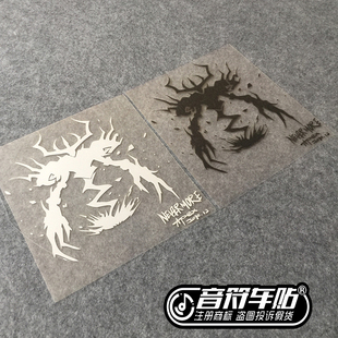 音符汽车车个性反光车贴纸NEVERMORE影魔兽世界WOWBOSS怪物2419