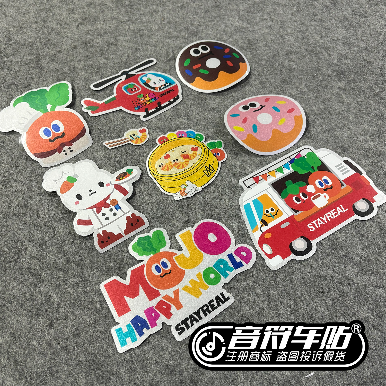 反光磁吸电动汽车笔记本贴五月天巴士甜甜圈厨师餐厅应援物料9350