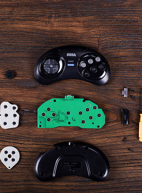 8Bitdo八位堂MD NES SFC SNES世嘉任天堂原装经典手柄DIY蓝牙套件