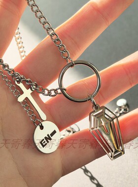 enhypen原创周边项链不锈钢暗黑挂件李羲承沈载伦朴成训颈链