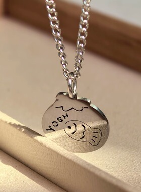 于适小鱼yosh项链西红柿