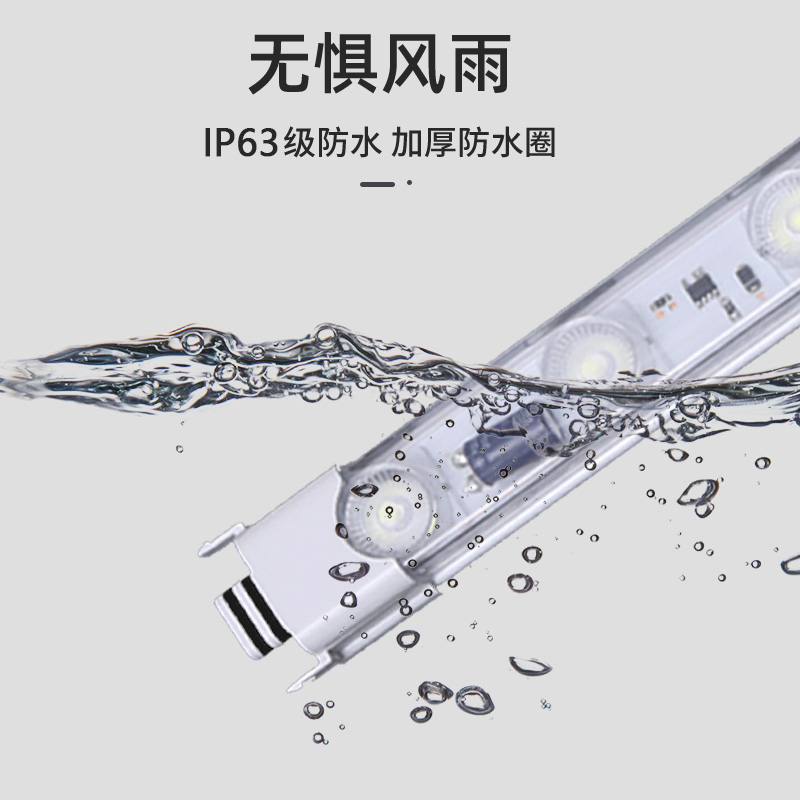 YHC-12V6S高压侧光源户外双面广告灯箱led灯条220V专业防雨款