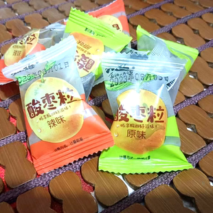 湖南特产九道湾陈皮酸枣粒带核浏阳酸枣小包装蜜饯休闲办公室零食