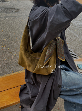Twenty Three小众设计复古磨砂麂皮绒hono包单肩腋下包饺子包