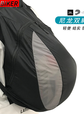 摩托车骑行包机车骑士装备双肩背包防水头盔包薄款加大户外鞋包轻