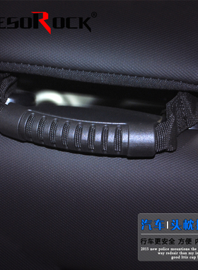 汽车拉手头枕后枕上车辅助扶手防滑安全抓手绳SUV越野车改装 通用