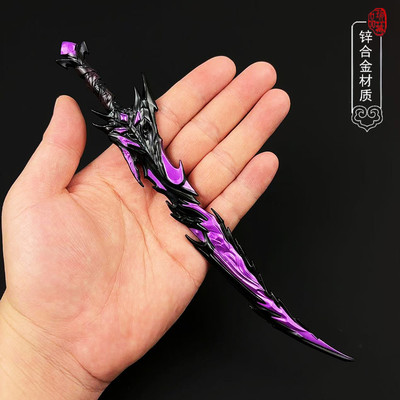 地铁武器游戏周边弗拉迪