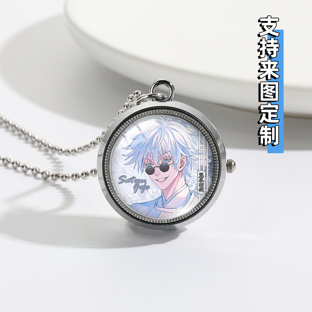 咒术回战周边五条悟金属