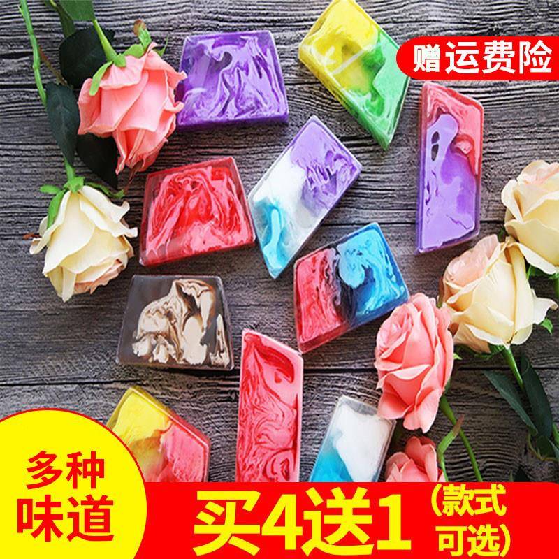 拉脱维亚破相天然羊奶手工海盐精油皂洗脸沐浴澡香皂男女