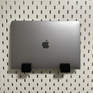 Macbook 宜家洞洞板配件 宜家SKADIS 通用 笔记本电脑支架 pro