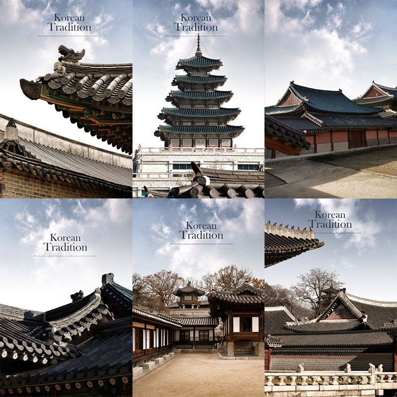 中国式传统国潮古典建筑韩国古代建筑屋檐屋顶psd设计素材图