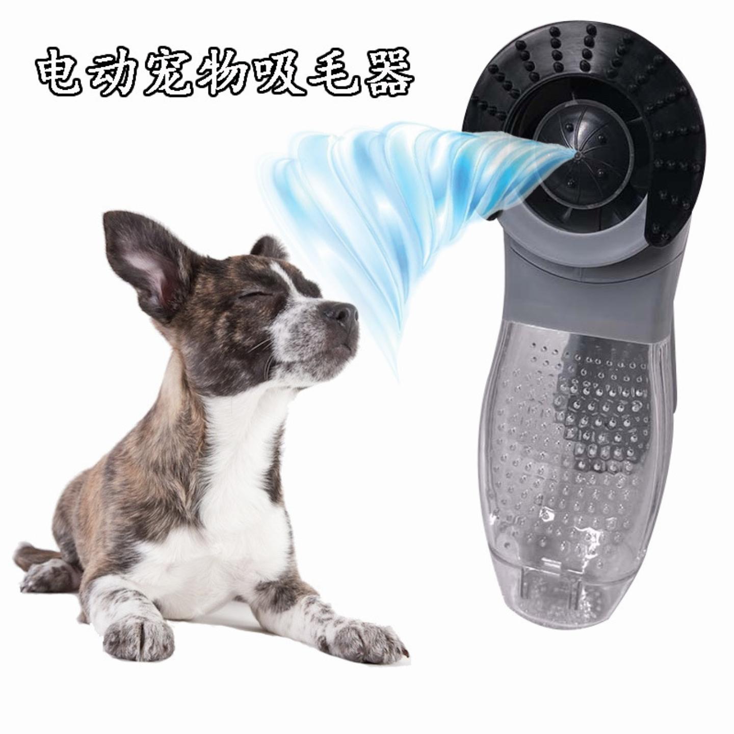 宠物吸毛器猫咪狗毛除毛粘毛神器