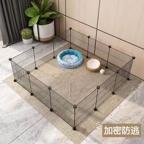 围栏防护栏宠物狗狗笼小型犬防猫