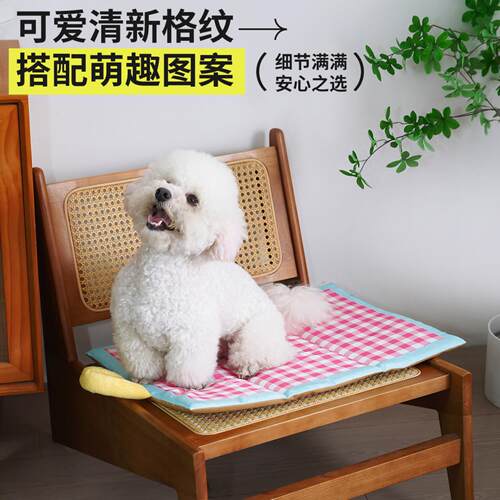 小狗睡觉垫子卟叮狗狗趴趴宠物窝
