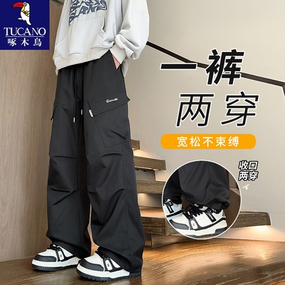 啄木鸟新款潮牌宽松工装裤子男