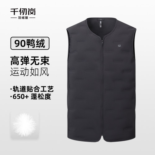 千仞岗短款保暖羽绒马甲男
