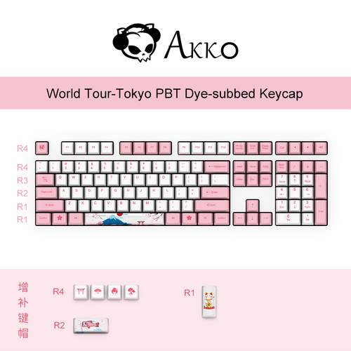 AMZ外设【清键帽】Akko艾酷9009改富士山樱花孙悟空贝吉塔OEM