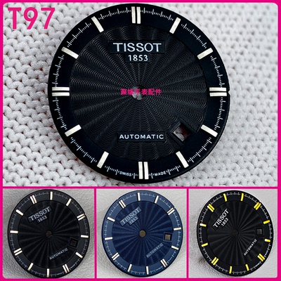 适用天梭1853经典系列T97.女表盘