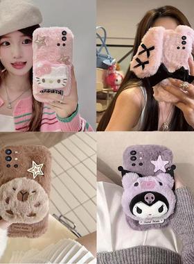 适用一加9r手机壳9pro/9/8pro秋冬8t毛绒LE2100女款onePlus8pro卡通KB200o女防摔卡通可爱全包可爱潮新款超薄