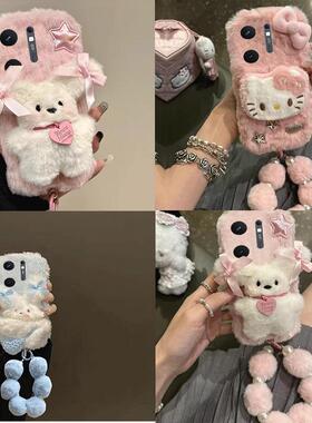 适用iqooZ9x手机壳Z8x/Z7x/Z6x秋冬Z5毛绒Z3卡通可爱Z1x女款U5卡通U3x全包Neo9可爱V2353A防摔V21o6A潮女新款