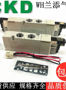 原装进口CKD喜开理电磁阀现货4GD339R气动控制阀4GD319R-08-A2N-3