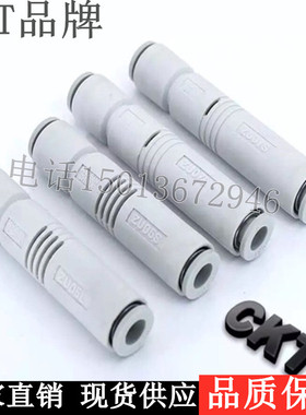 SMC型CKT管式真空发生器负压发生器 ZU05S-04 插管4MM ZU07L-06MM