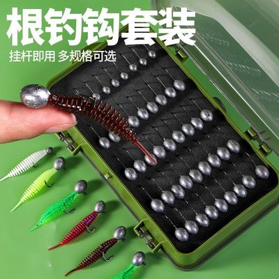 慕斯达根钓铅头钩小克重微物路亚根钓钩越障防挂微铅软饵t尾送盒