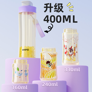宝宝直饮奶瓶直饮杯吸管水杯儿童喝奶一岁以上2岁3大容量400ml