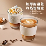 绿珠 INS В INSE WINDSHILE CUP Высокая качака для кофейной чашки мужчины и женщины высокий и изысканный портативный питьевой чашку с крышкой