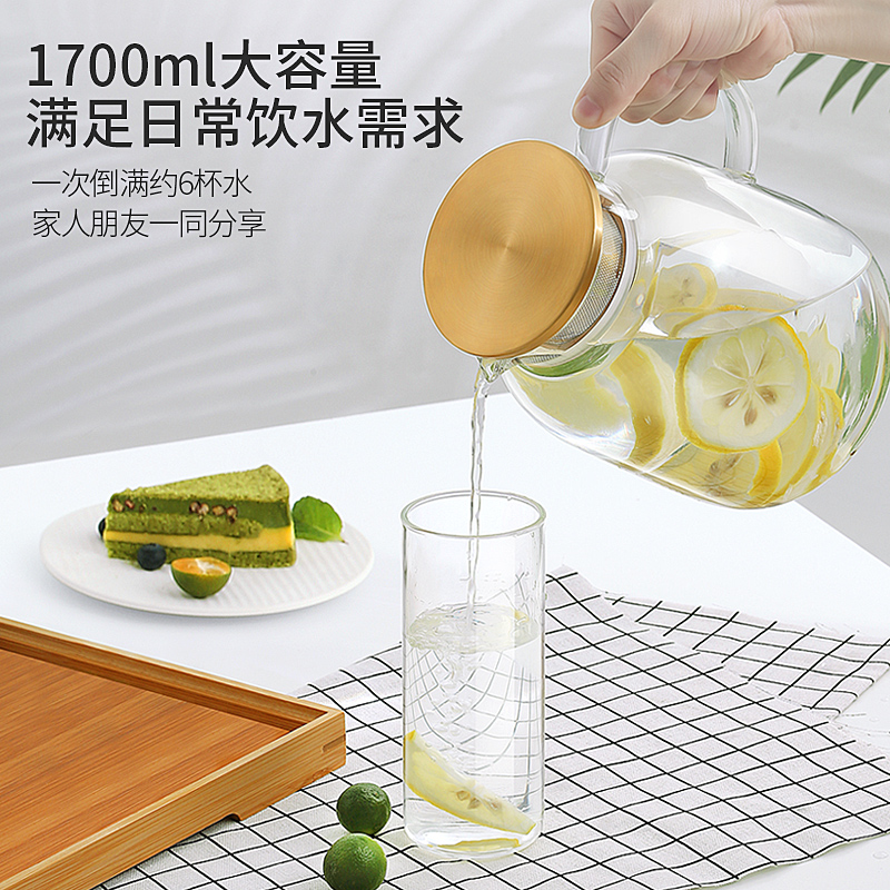 绿珠春夏家用玻璃冷水壶镀金滤网