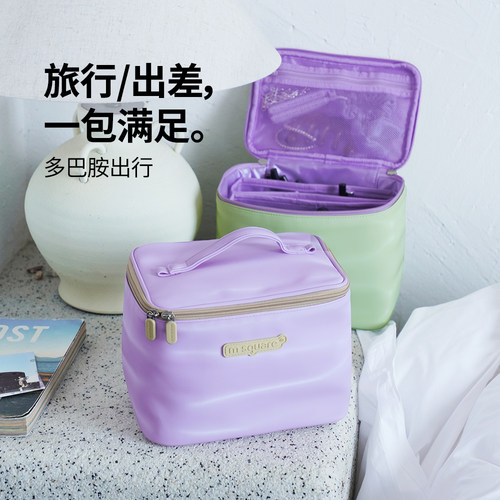 msquare洗漱包旅行大容量收纳包女防水高颜值手提便携式化妆包包