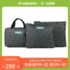 Товары от msquare旗舰店