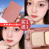 卡姿兰粉饼控油定妆持久防水防汗遮瑕不脱妆补妆散粉干粉官方正品