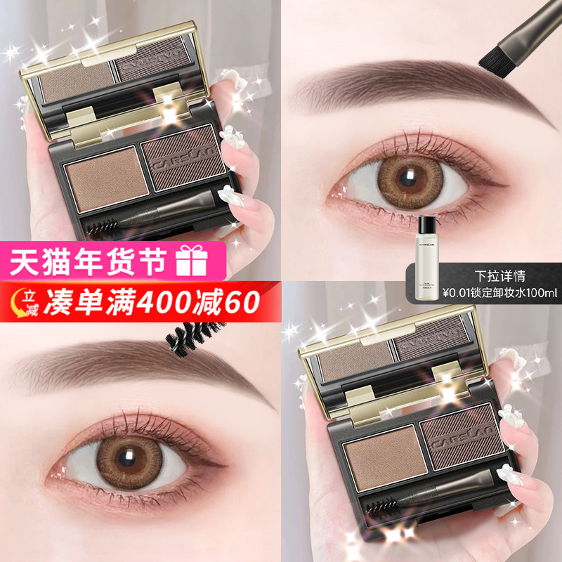 ������ü��Ⱦü���ˮ��������ɫ�־���Ȼ��ѧ�߳�ϸͷ��ϸŮ��Ʒ 32Ԫ