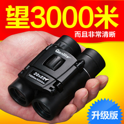 ����� 19.9���ֱ� 25���ص� 28.9��