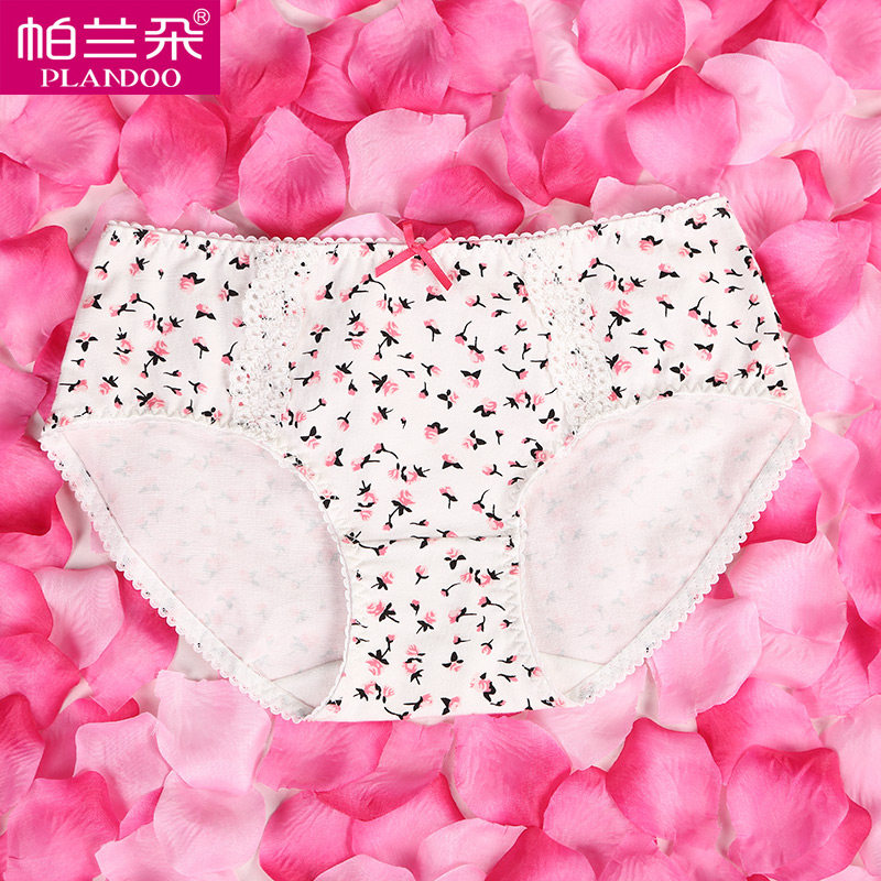 Slip jeunesse PLANDOO P216226TF-2 en coton - Ref 641363 Image 3