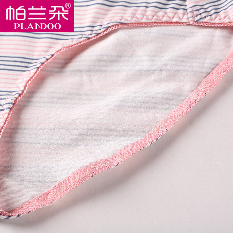 Slip jeunesse PLANDOO P216226TF-3 en coton - Ref 642647 Image 5