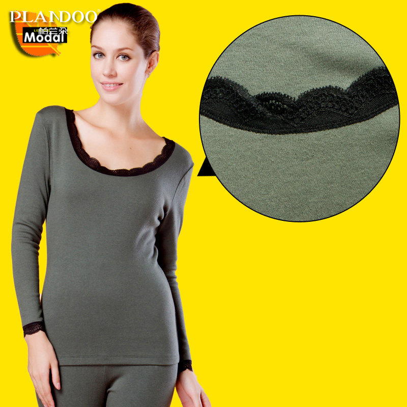 Sous-vêtement thermo jeunesse PLANDOO simple en viscose - Ref 754838 Image 4