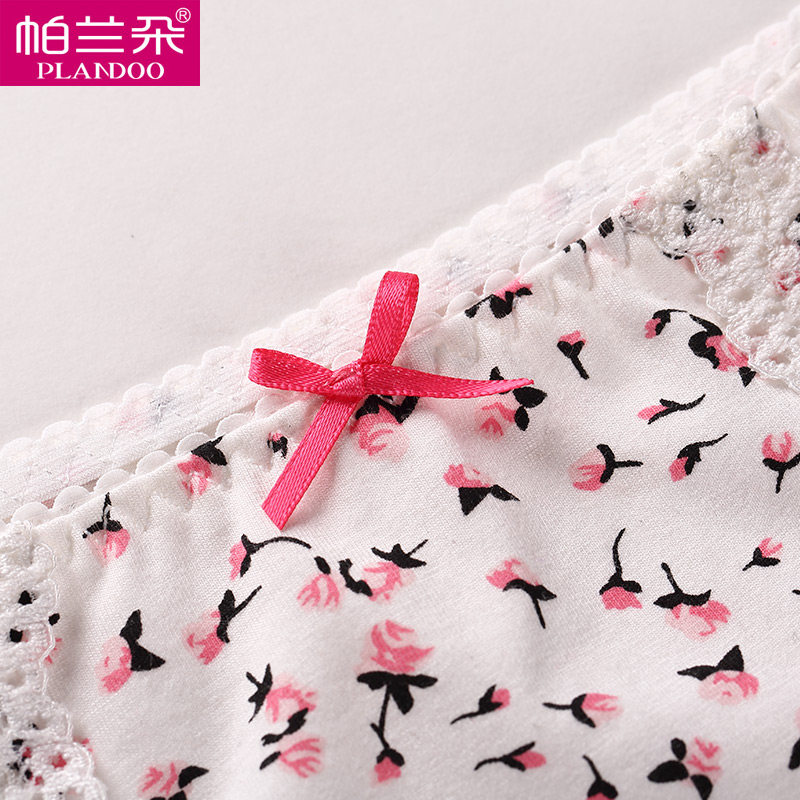 Slip jeunesse PLANDOO P216226TF-2 en coton - Ref 641363 Image 4