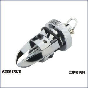 上海思为 纽扣夹具SJ-013  三爪钳夹具 纽扣拉力计测试台