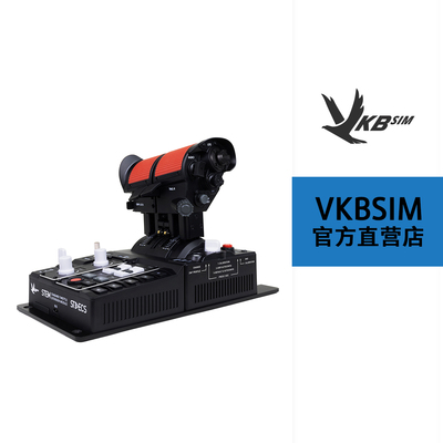 VKBSIM  STECS现代油门系统MkII/VKB模飞游戏油门-STECS Standard