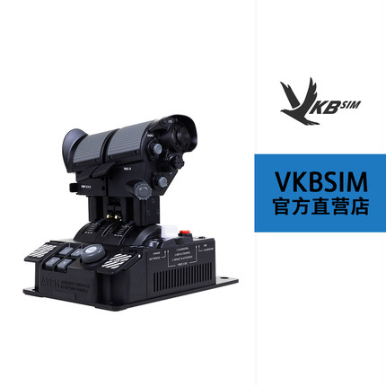 VKBSIM STECS现代油门系统Mk.II/VKB模飞游戏油门-STECS MiniPlus