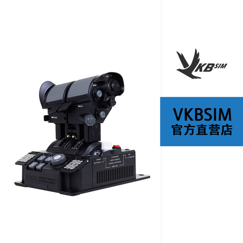 VKBSIM STECS现代油门系统Mk.II/VKB模飞游戏油门-STECS MiniPlus
