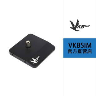 VKBSIM Grip Stand手柄支撑架 - 适用于Gunfighter手柄