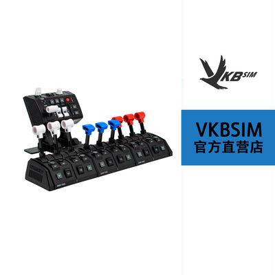 VKBTHQ*3+SEM-V*1扩展模块组合
